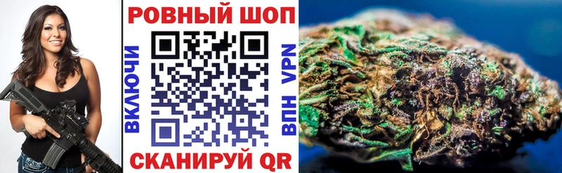 Все наркотики Воткинск Псилоцибиновые грибы  ГАШИШ  Кодеин  A PVP 