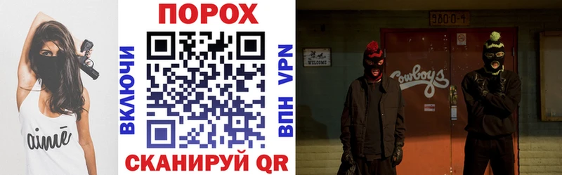 АМФЕТАМИН Розовый купить наркоту Воткинск