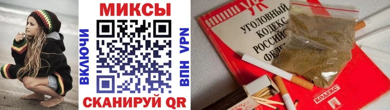 БУТИРАТ BDO купить наркотики цена кракен онион Воткинск