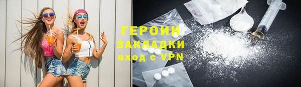 таблы Беломорск