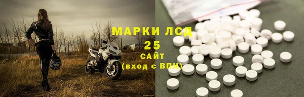 таблы Беломорск