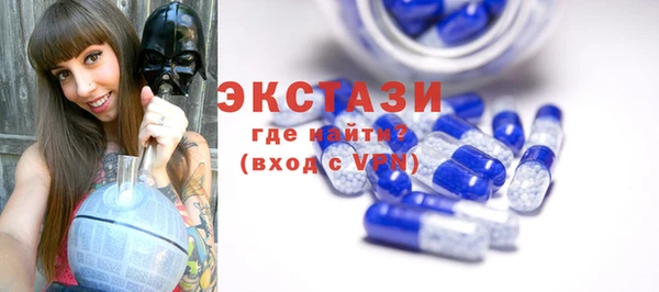 метадон Белокуриха