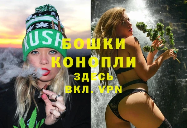 таблы Беломорск