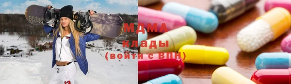 метадон Белокуриха