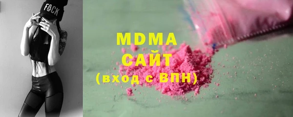 таблы Беломорск