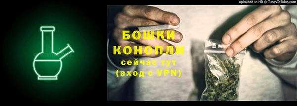 трава Белоозёрский