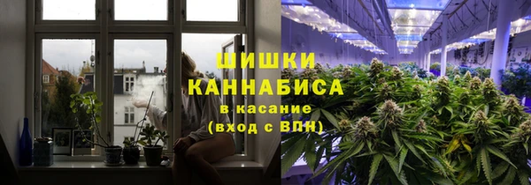 трава Белоозёрский