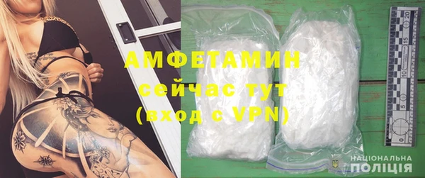 таблы Беломорск