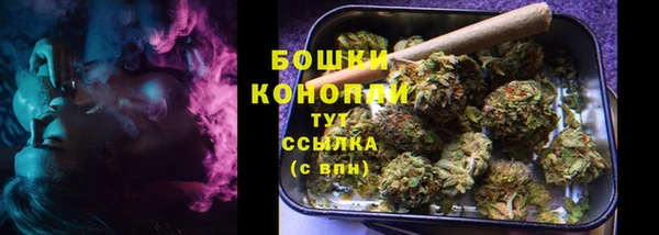 трава Белоозёрский