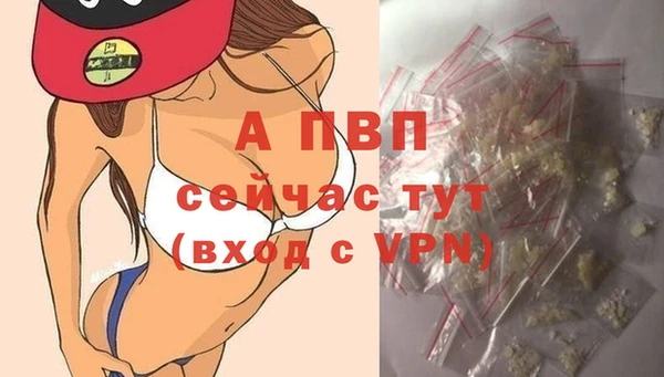 таблы Беломорск
