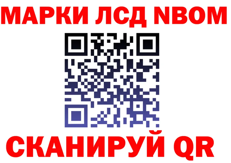 APVP крисы CK вход площадка мега Воткинск