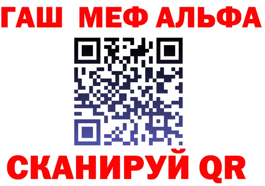 МЕТАДОН VHQ зеркало мориарти мега Воткинск